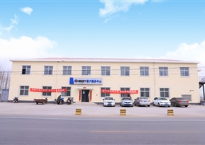 尊龙凯时 - 人生就是博!(中国区)官网