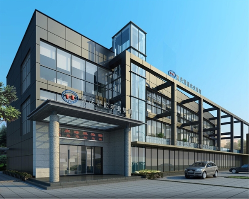 重庆尊龙官网登录人生就是博登录实业（集团）有限公司